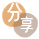 信阳信用卡商家平台☀️诚信信用卡24小时在线接单 - 台州信用卡